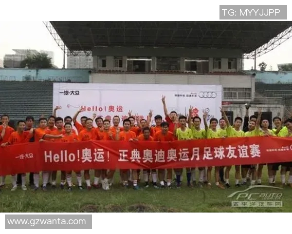 跳线足球：在城市街头释放激情与创意的全新运动体验